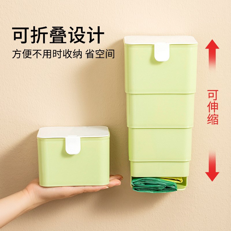 厨房壁挂式可折叠垃圾袋收纳盒神器E家用免打孔大容量塑料袋整理