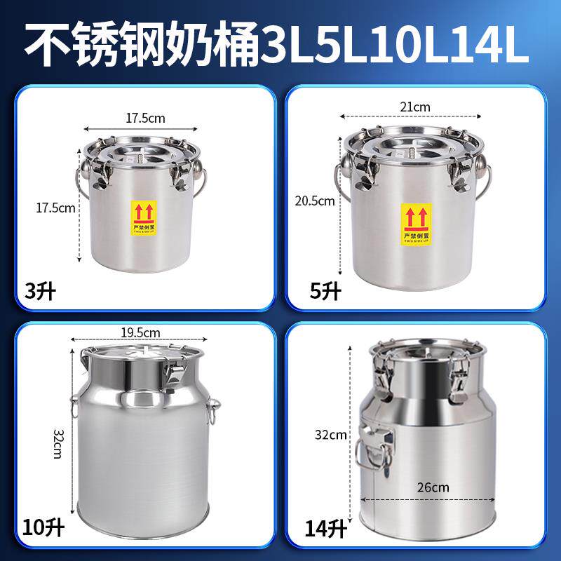 牛羊挤奶机不锈钢电动脉动便携式奶牛用吸奶器养殖场设备质保一年