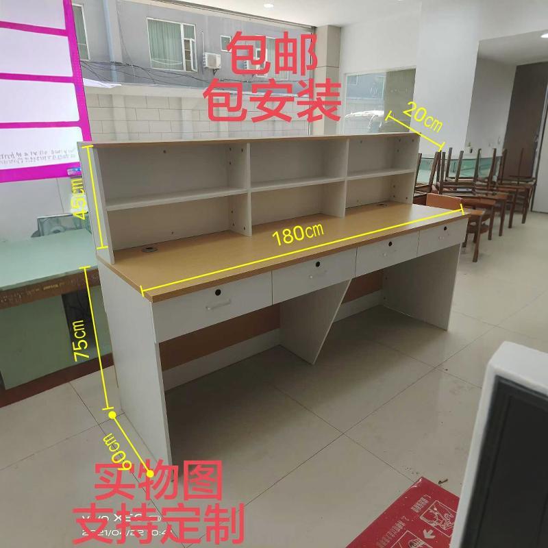 新款手机维修台工作台木质收银台柜台业务受理台手表店小型维修桌