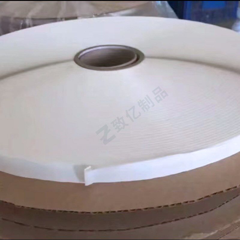 破坏性胶带封口双面胶条自粘快递袋自封袋塑料袋珠光膜封缄胶带厂