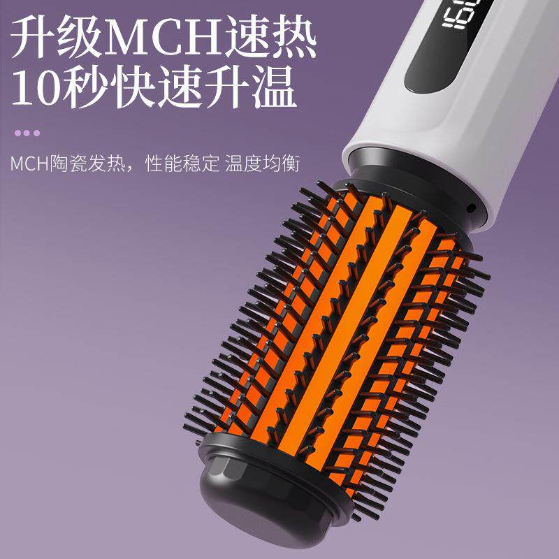 抖音无线充电加热卷发棒直发梳不伤发便携直板夹卷直卷两用蓬松梳
