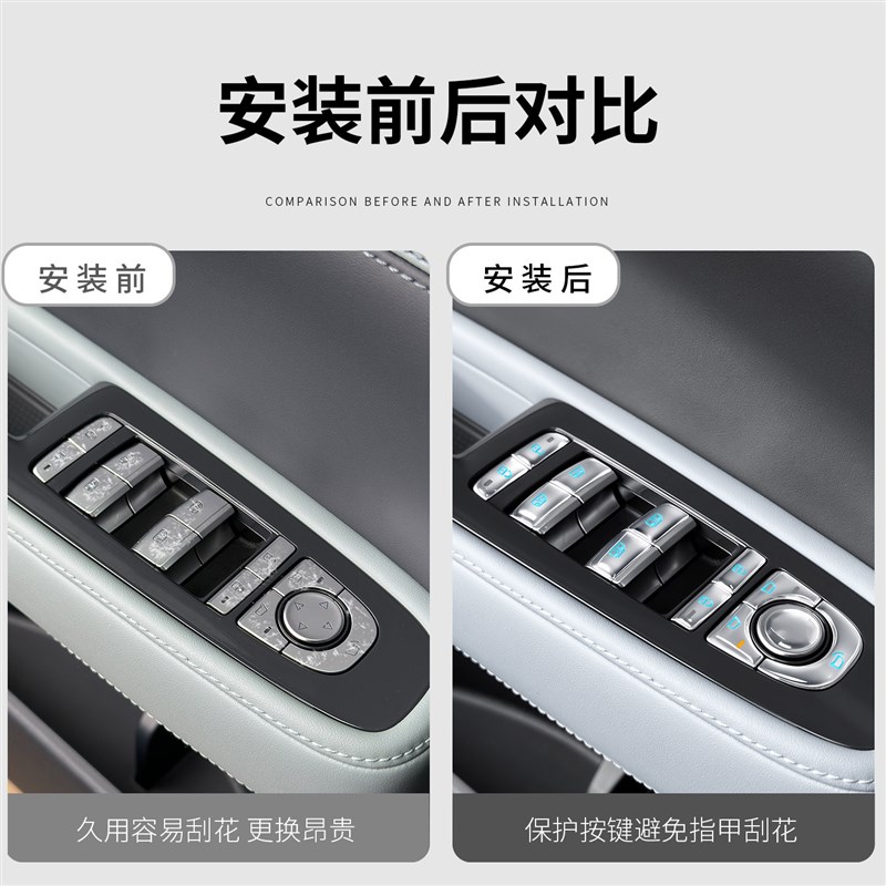 适用小鹏MONA L03/M03车门储物盒车门收纳袋盒门槽兜改装配件用品