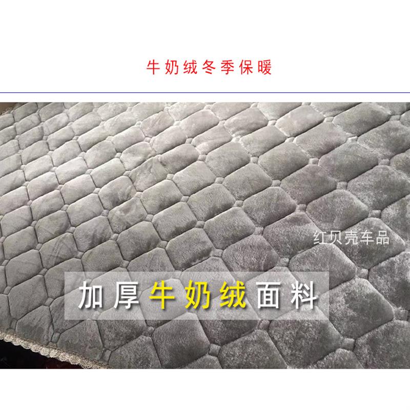 东风畅行X7货车卧铺垫X3睡觉垫D3V冬季棉垫加绒加厚床垫防滑保暖