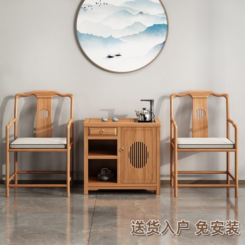 北方老榆木实木椅子新中式茶椅圈椅太师禅官帽打坐茶桌主人靠背椅