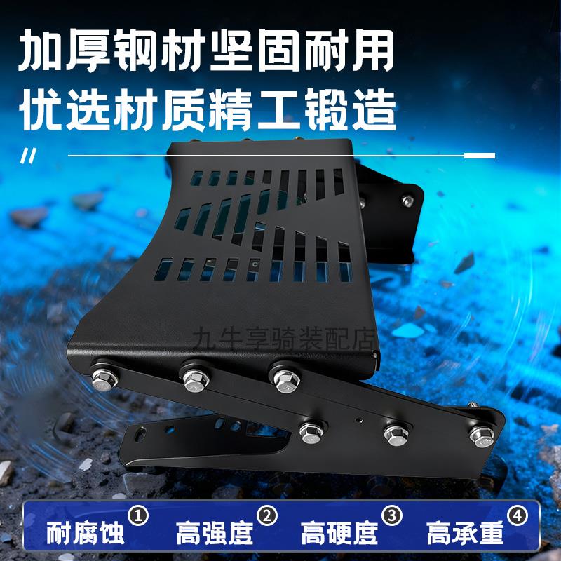 小牛FX风速尾架高载重可折叠后备箱折叠支架FXT改装配件外卖货架图片