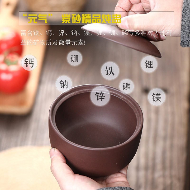 紫砂炖盅隔水炖家用瓦罐汤陶瓷高端燕窝汤盅内胆蒸小煨汤无釉蒸盅