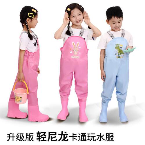 儿童赶海连体裤学生玩水连体衣雨靴一体涉水服下水裤幼儿园沙水服