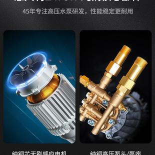 意大利拉瓦大功率家用洗车机220V商用高压清洗机刷车水泵泡沫套装