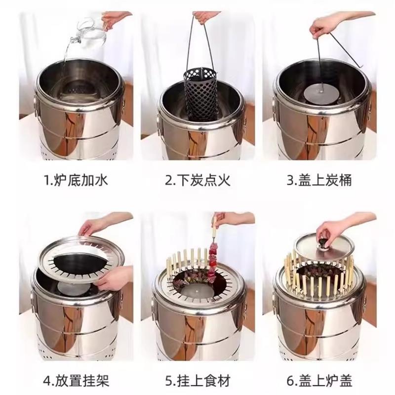 不锈钢烤串炉自驾游碳烤架多功能烧烤桶便携式小型烤肉圆炉子节能