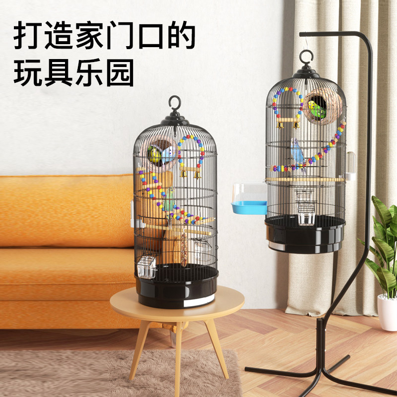 鸟笼鹦鹉笼虎皮玄凤专用大号圆形金属大全家用豪华别墅小八哥笼子