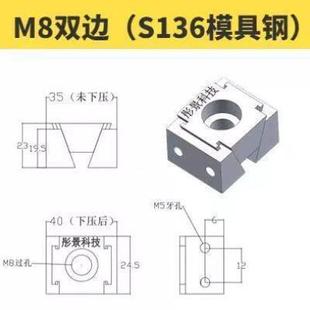 单边ok夹具双边ok夹具双向虎钳侧固夹具膨胀平口钳台钳CNC电脑锣