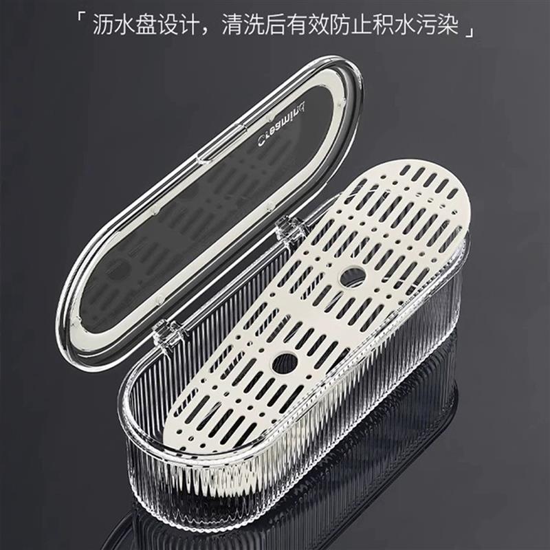 化妆刷收纳盒防尘高级感便携粉扑美妆蛋专用散粉腮红气垫眉笔筒
