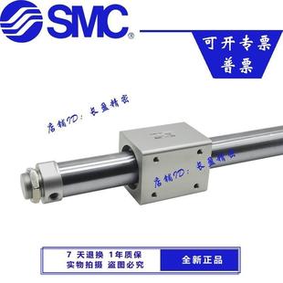 600700800 300 200 500 SMC气缸CY3B10 400