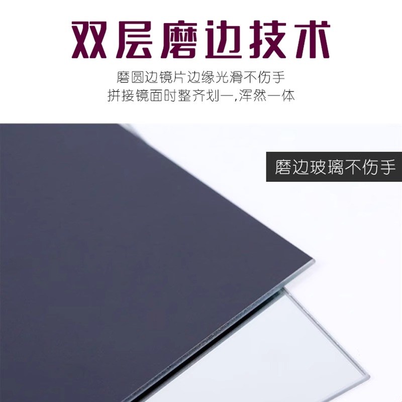 定制全身舞蹈室镜子墙贴墙玻璃大练功房形体家用教室整面健身瑜伽