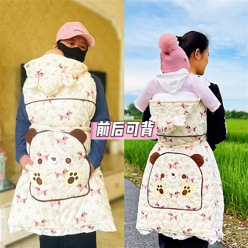 背娃背带婴儿四川传统老式宝宝背巾前抱式轻便秋冬厚款带口袋背裙