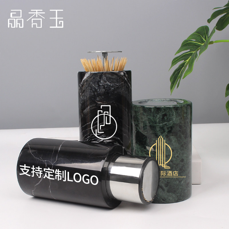 大理石牙签筒定制创意自动按压式高档棉花棒收纳罐牙签盒北欧ins