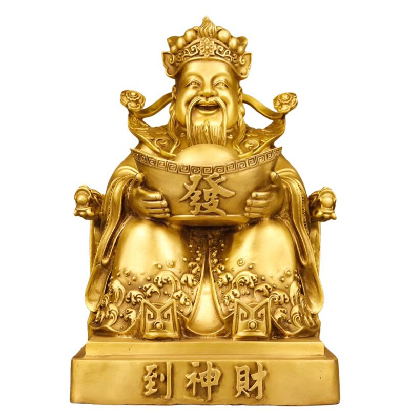 黄铜文财神摆件坐龙椅聚宝盆财神爷家居店铺办公室供养乔迁开业