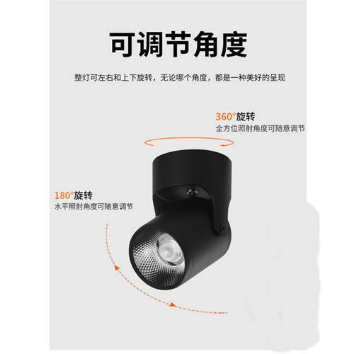 led防水射灯12V24V36V室外门头投光灯广告牌招牌庭院景观低压灯