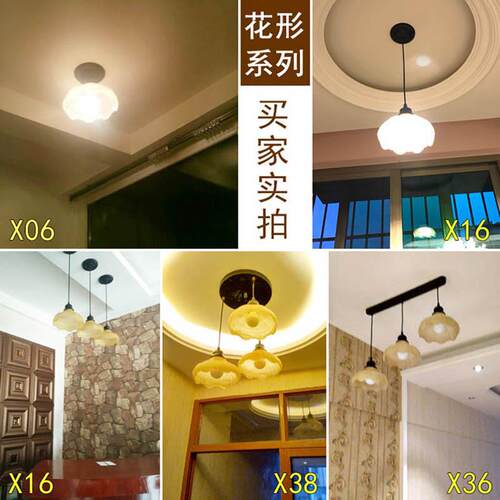 新款家用小吊灯床头灯具玄关吧台过道吊灯简约餐厅吊灯复古吸顶灯