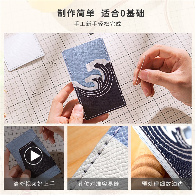 手工女士卡包DIY短款多卡位一体真牛皮卡片包大容量简约女名片夹