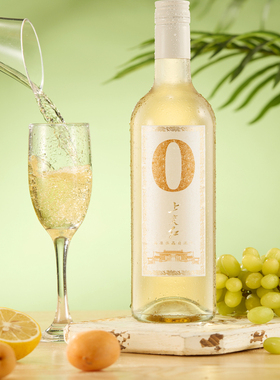 上交红水晶葡萄自流汁无酒精FreeRun水晶葡萄香气浓郁