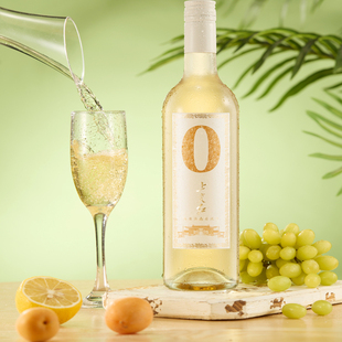 上交红水晶葡萄自流汁无酒精FreeRun水晶葡萄香气浓郁