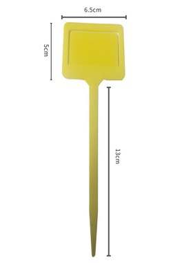 卡粘虫板黄板蓝板支撑黄色支架小飞虫蓟马板材诱虫板支撑架