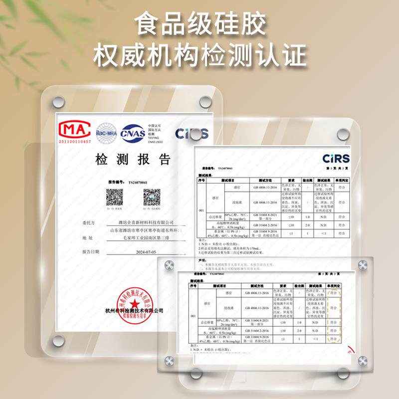 雪糕底托包装袋文创冰激凌冰棒冰糕一次性定制塑料托盒奶浆果酱
