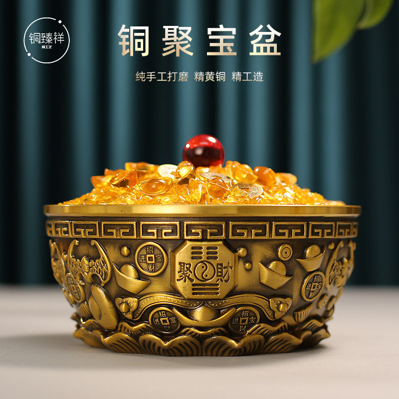 黄铜莲花聚财聚宝盆招财存钱罐摆件结婚陪嫁套装桌面客厅家居饰品