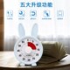 静音可视化计时器学习儿童专用小学生自律神器定时器时间管理器