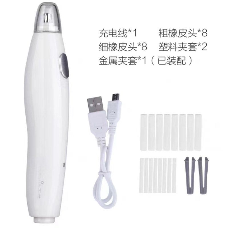 天文电动橡皮擦充电高光素描橡皮笔美术生专用绘画自动橡皮小学生