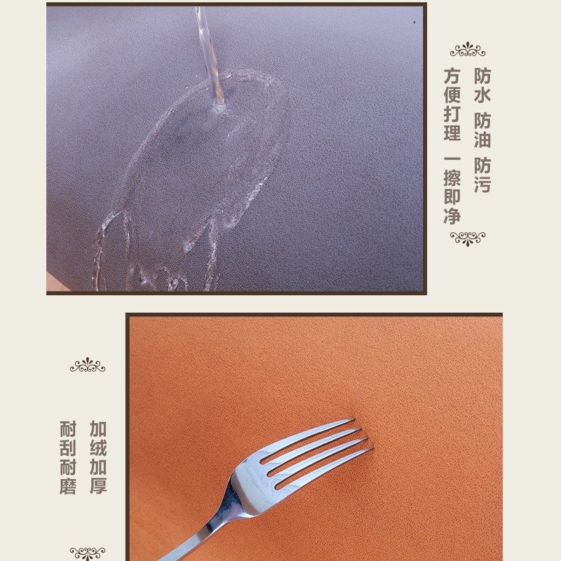 半米价防水科技布面料轻奢加厚高档沙发布料仿皮飘窗垫坐垫抱枕套,居家布艺,海绵垫/布料/面料/手工diy,淘宝优惠券,粉丝福利购,淘宝优惠卷