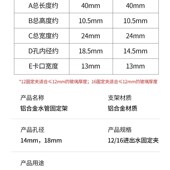 鱼缸水管固定夹亚克力固定架水族箱过滤器用进出水管夹子水管架子