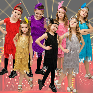 百老汇演出服儿童流苏裙舞蹈服装女童复古拉丁舞表演服多色送头饰