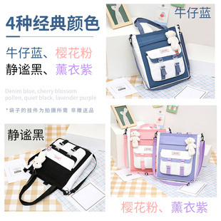 手提袋拎书袋小学生补习袋用男孩斜挎书包文件袋帆布美术袋补习班