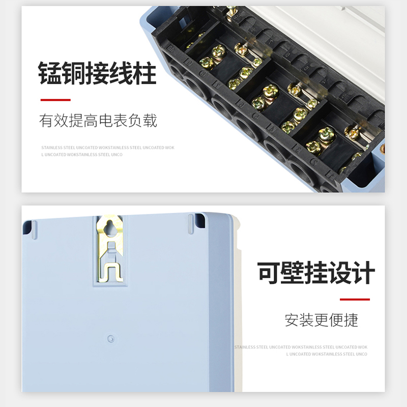 浙江捷浦三相四线电表380v大功率三项电子式电度表100A智能电能表