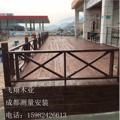 成都防腐木地板户外露台平台庭院室外阳台地台碳化木花园别墅院子
