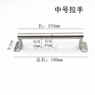 不锈钢弓型工业拉手金属门双开木门推拉门窗实心把手通道门执手