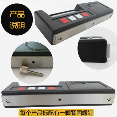 天目数显电子水平尺 斜率仪 坡度仪 角度尺 角度计 坡度测量