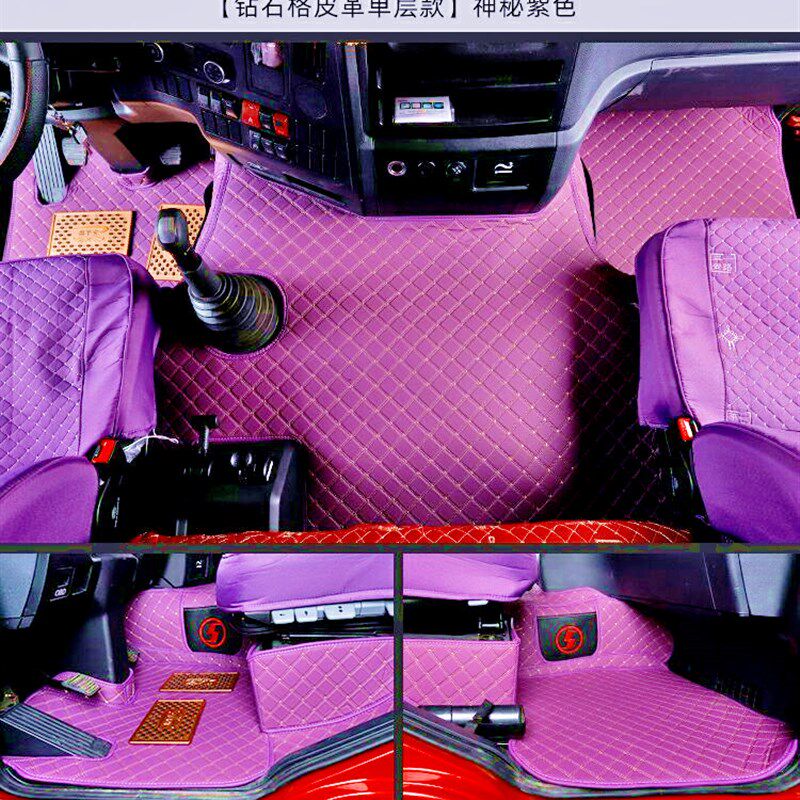 德龙x3000脚垫全包围专用陕汽f3000驾驶室装饰车用品 新m3000脚垫