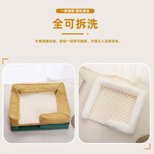 通用保暖猫窝深度睡眠可拆洗狗狗垫子宠物狗沙发加厚 狗窝狗床四季