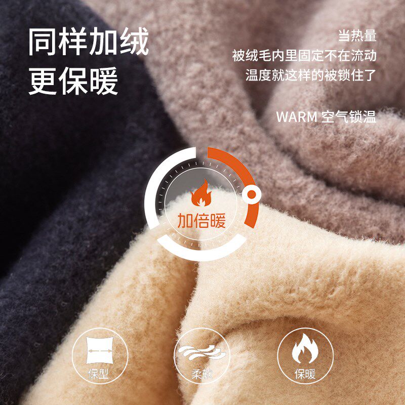 高个子光腿神器加绒打底裤女秋冬175加长压力瘦腿春秋肤色连裤袜