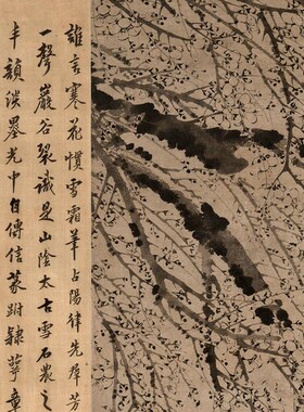 元王冕墨梅图古代花鸟画卷轴文人国画字画复制品仿古画中式挂画