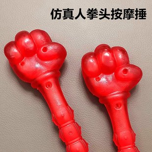 经络养生小拳头敲打锤肩颈后背部腿部全身拍打 按摩捶子家用手持式