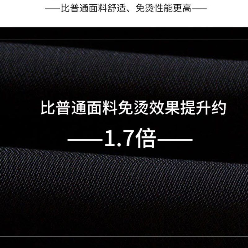 西装裤女夏九分裤显瘦西裤薄款休闲裤子大码小个子夏季职业烟管裤