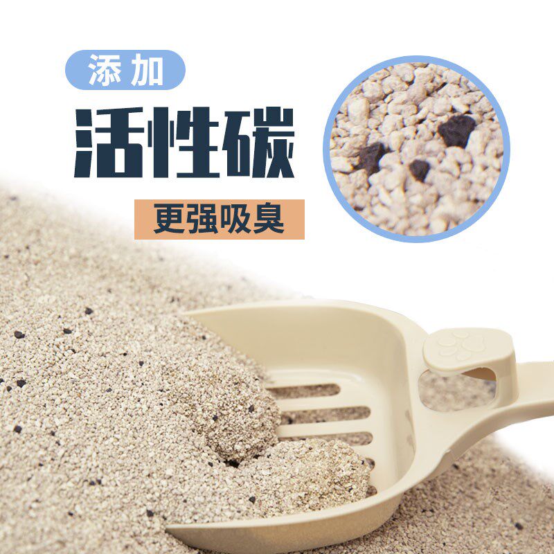 涂涂屋天然矿石猫砂破碎膨润土36斤猫塔自动盆纳基无尘除臭包邮
