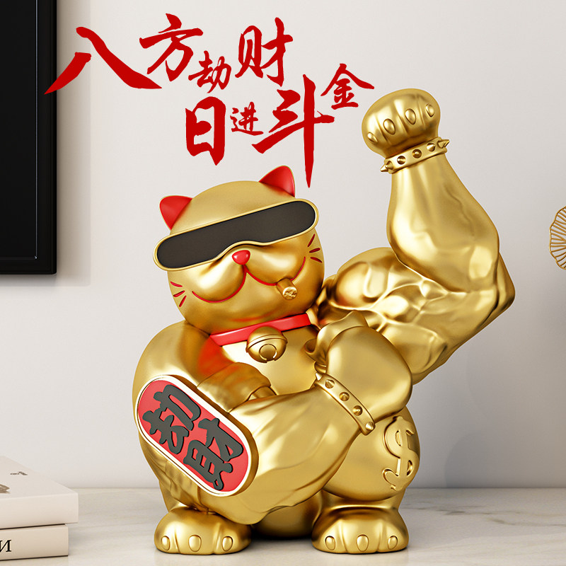 大力麒麟臂发财猫收银台装饰品公司前台摆件健身房开业礼物