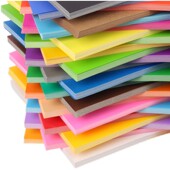 大张半开对开200g彩色卡纸小学生儿童手工专用剪纸幼儿园艺术绘画