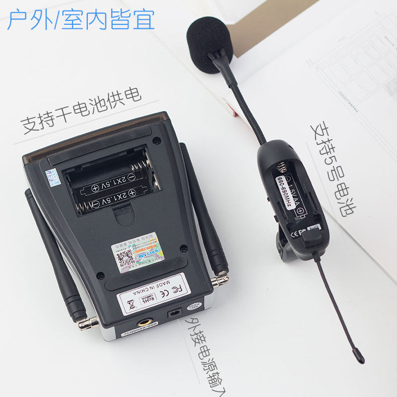 爱尚达萨克斯专用无线麦克风带混响接收器发射拾音器专业话筒演出