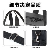 荒野乱斗补习袋手提袋拎书袋补课包文件袋小学生初中生高中生双肩